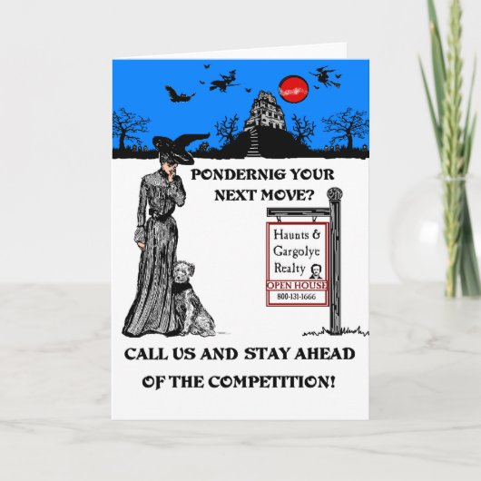 あなたの次に打つ手熟考か。 カード (正面)