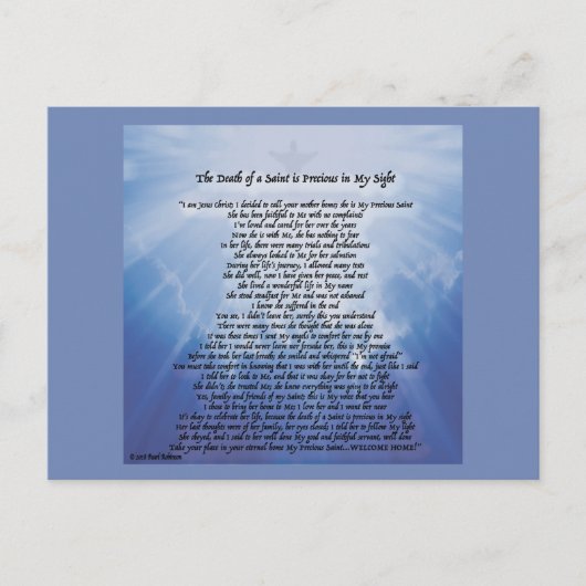 あなたの母の損失のための哀悼の郵便はがき 案内ポストカード (正面)