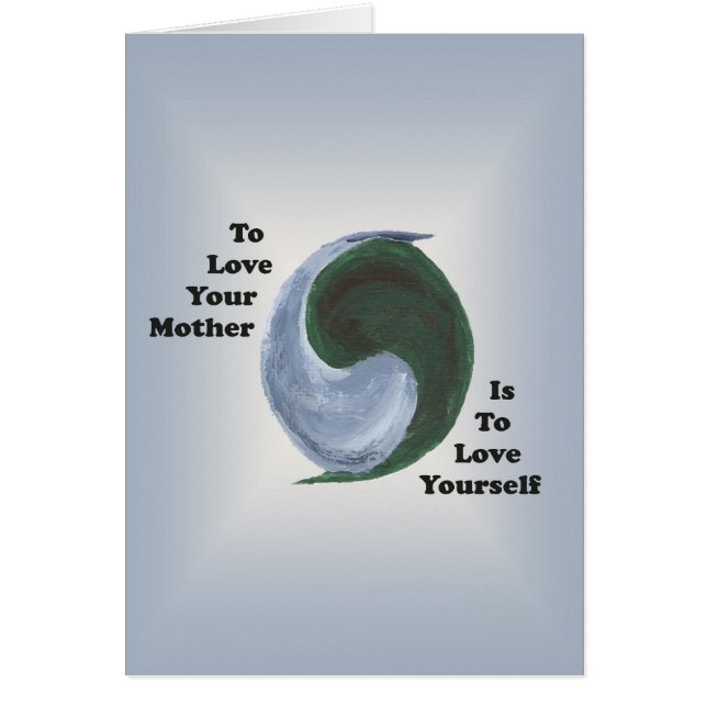 あなたの母を愛するため (正面)