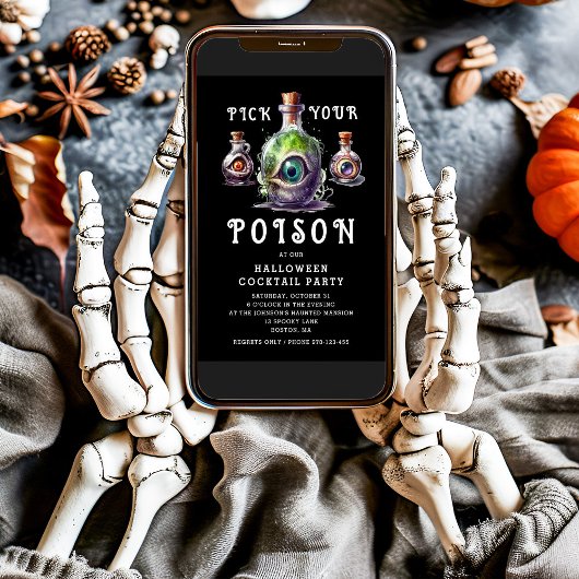 あなたの毒ハロウィンカクテルパーティーを選ぶ 招待状