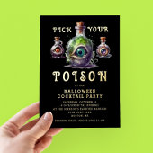 あなたの毒ハロウィンカクテルパーティー金ゴールドを選ぶ 箔招待状