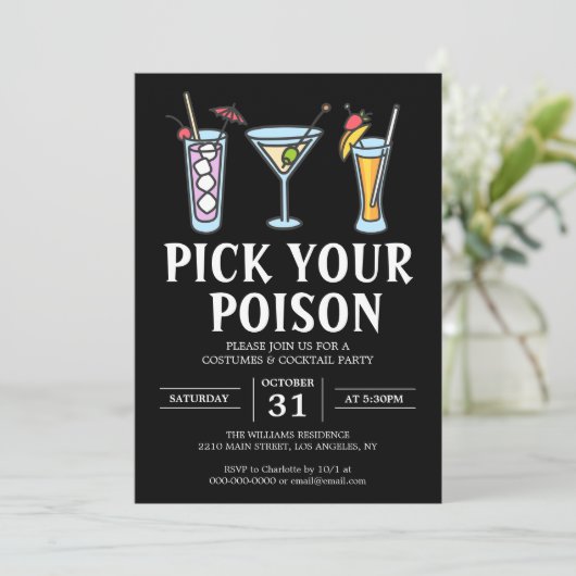 あなたの毒ハロウィーン大人のカクテルパーティーを選ぶ 招待状 (スタンド正面)