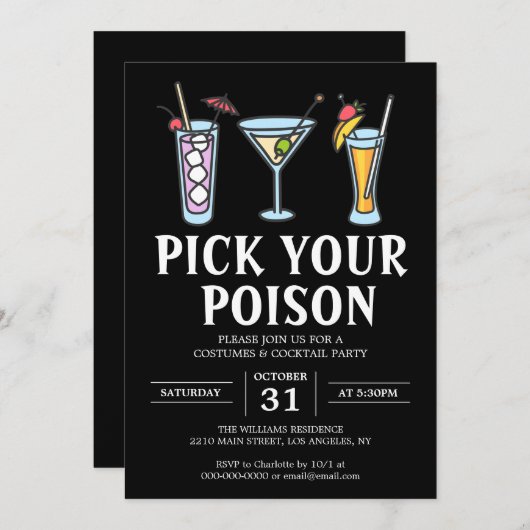 あなたの毒ハロウィーン大人のカクテルパーティーを選ぶ 招待状 (正面/裏面)