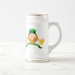 あなたの水田ステインはだれであるか ビールジョッキ