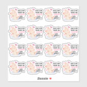 あなたの注文で私はキュートな豚パンのビジネスになった シール (シート)