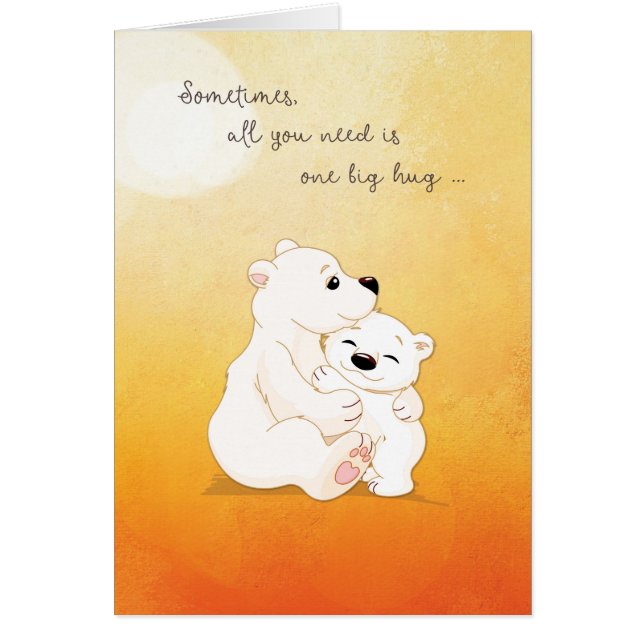 あなたの為に頑張れ (正面)