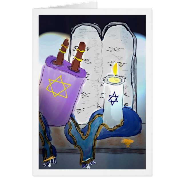 あなたの父のYahrzeit (正面)