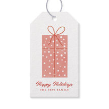 あなたの特別なギフトラベル