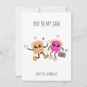 あなたの特別なバレンタインカード シーズンカード (正面)