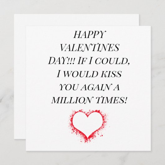 あなたの特別な人へのハッピーバレンタインデーHolid シーズンカード (正面/裏面)