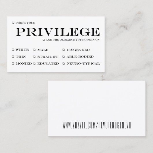 あなたの特権の名刺を点検して下さい 名刺 (正面/裏面)