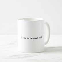 あなたの猫になりたい コーヒーマグ
