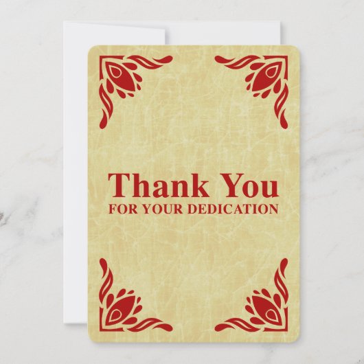 あなたの献呈をありがとう 招待状 (正面)