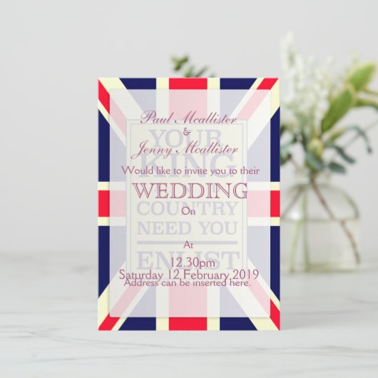 あなたの王と国は入隊する必要がある。 招待状 (スタンド正面)