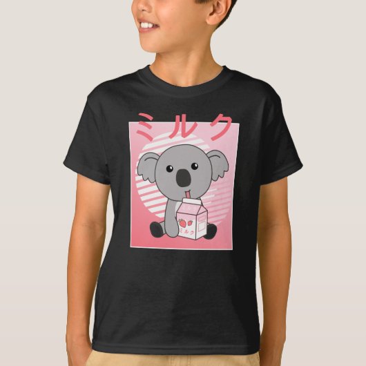 あなたの甘いコアラを甘い青で愛する Tシャツ (正面)