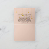 あなたの男の赤ちゃんカード サンキューカード (内部)