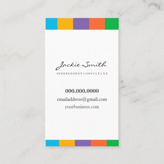 あなたの皮-名刺--を愛して下さい 名刺 (正面)