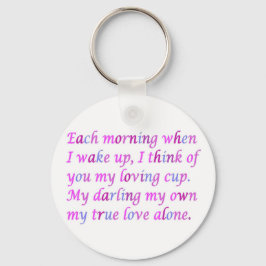 あなたの真の愛のためのロマンチックな詩ミックス色が キーホルダー