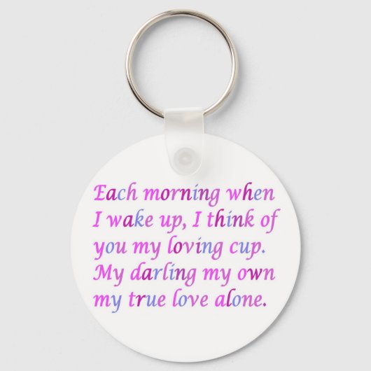 あなたの真の愛のためのロマンチックな詩ミックス色が キーホルダー (正面)