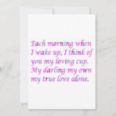 あなたの真の愛の混色のためのロマンチックな詩 (正面)