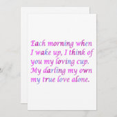 あなたの真の愛の混色のためのロマンチックな詩 (正面/裏面)