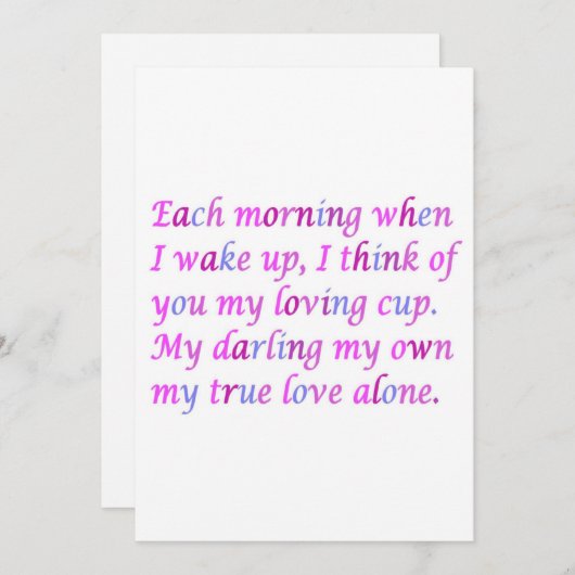 あなたの真の愛の混色のためのロマンチックな詩 (正面/裏面)