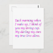 あなたの真の愛の混色のためのロマンチックな詩 ポストカード (正面/裏面)