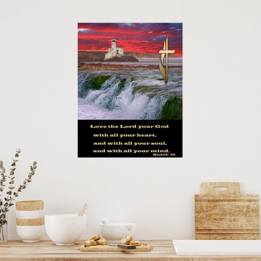 あなたの神なる主をハートで愛しなさい ポスター (キッチン)