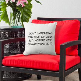 あなたの種熱狂する類 クッション