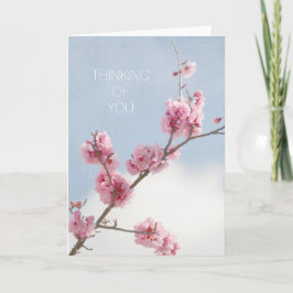 あなたの空の考えることの桜 カード