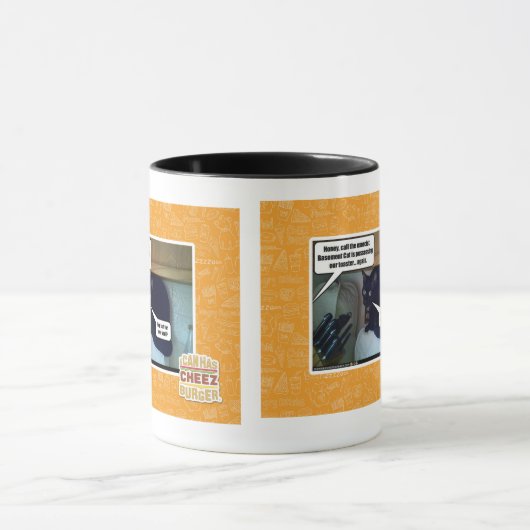 あなたの精神のための破裂音のタルトか。 マグカップ (中央)