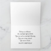 あなたの素晴らしいギフト – 誕生日カード カード (内部)