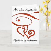 あなたの結婚式の日おめでとうスコットゲール カード (黄色い花)