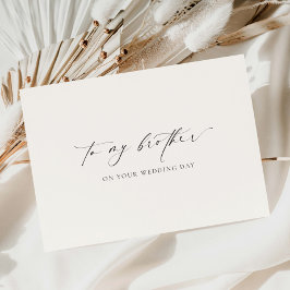 あなたの結婚式の日に私の兄にエルズミヤ カード