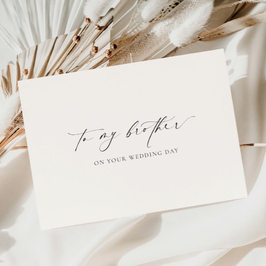 あなたの結婚式の日に私の兄にエルズミヤ カード