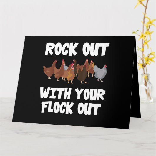 あなたの群れと一緒にロックアウトのチキンおもしろい210 カード (黄色い花)