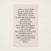 あなたの翼は準備ができてメモリアル祈りの言葉カード (裏面)