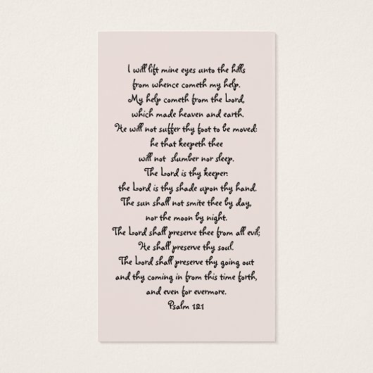 あなたの翼は準備ができてメモリアル祈りの言葉カード (裏面)