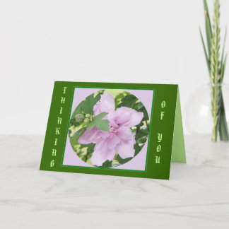 あなたの考えることは梳きます カード