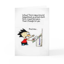 あなたの考えることは- Cudorablesを梳きます