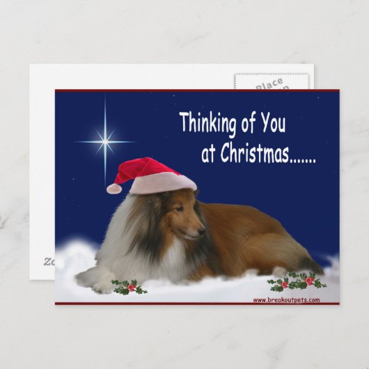 あなたの考えることクリスマスの郵便はがき シーズンポストカード (正面/裏面)