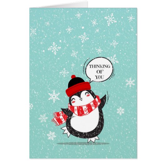 あなたの考えることペンギン (正面)