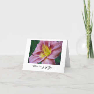 あなたの考えること空白のなカード カード