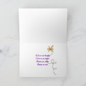 あなたの考えること虎猫 カード (内部)