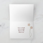 あなたの考えること蝶 カード (内部)