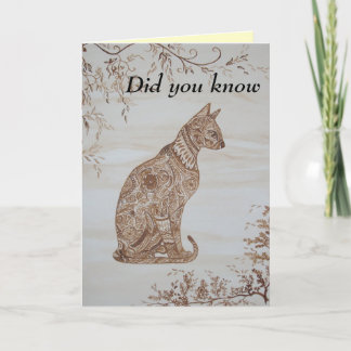 あなたの考えること カード