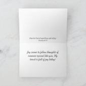 あなたの考えること カード (内部)