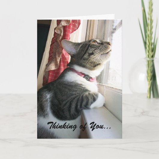 あなたの考えること… カード (正面)