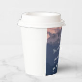 あなたの能力を疑わないインスピレーションのグラス 紙コップ (右)