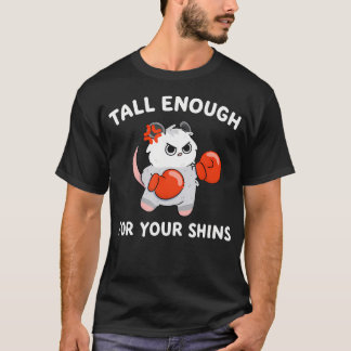 あなたの脛丈なボクシングが楽しい Tシャツ